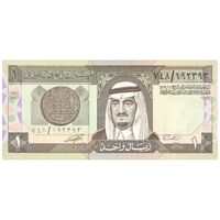 اسکناس 1 ریال بدون تاریخ (1984) فهد بن عبدالعزیز آل سعود - تک - EF45 - عربستان سعودی