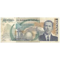 اسکناس 10000 پزو 1989 جمهوری - تک - EF40 - مکزیک