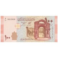 اسکناس 100 لیره 2021 جمهوری عربی - سری شماره سریال کسری - تک - UNC63 - سوریه
