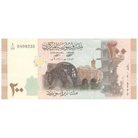 اسکناس 200 لیره 2021 جمهوری عربی - سری شماره سریال کسری - تک - UNC63 - سوریه