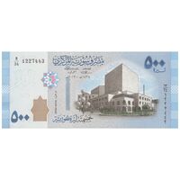 اسکناس 500 لیره 2013 جمهوری عربی - تک - UNC62 - سوریه