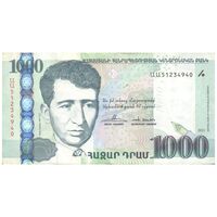 اسکناس 1000 درام 2011 جمهوری - تک - EF40 - ارمنستان