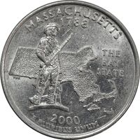 سکه کوارتر دلار 2000D ایالتی ماساچوست - AU58 - آمریکا