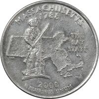 سکه کوارتر دلار 2000D ایالتی ماساچوست - AU55 - آمریکا