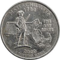 سکه کوارتر دلار 2000D ایالتی ماساچوست - AU58 - آمریکا