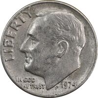 سکه 1 دایم 1974 روزولت - AU55 - آمریکا