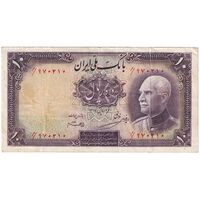اسکناس 10 ریال پشت فارسی - بدون مهر - تک - EF40 - رضا شاه