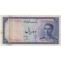 اسکناس 10 ریال سری سوم - تک - EF40 - محمد رضا شاه