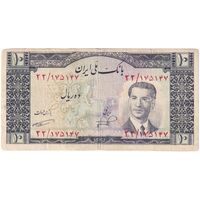 اسکناس 10 ریال 1332 - تک - VF20 - محمد رضا شاه