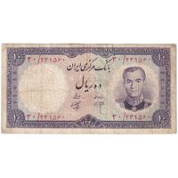 اسکناس 10 ریال 1340 - تک - VF25 - محمد رضا شاه