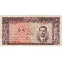 اسکناس 20 ریال 1330 - تک - EF40 - محمد رضا شاه