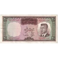 اسکناس 20 ریال (بهنیا - سمیعی) - تک - EF40 - محمد رضا شاه