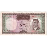 اسکناس 20 ریال (هویدا - سمیعی) - تک - EF40 - محمد رضا شاه