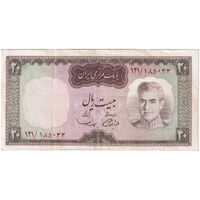 اسکناس 20 ریال (آموزگار - سمیعی) - تک - EF45 - محمد رضا شاه