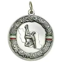 مدال برنز مسابقات کشتی آزاد قهرمانی کشور - فدراسیون کشتی ایران - نقره ای - UNC - محمد رضا شاه