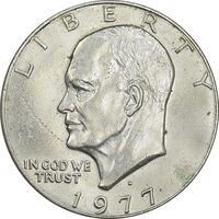 سکه یک دلار 1977D آیزنهاور - AU58 - آمریکا