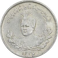 سکه 500 دینار 1332 تصویری - AU50 - احمد شاه