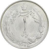 سکه 1 ریال 1323/2 نقره - سورشارژ تاریخ - نوع دو - MS61 - محمد رضا شاه