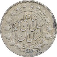 سکه 1000 دینار 1329 خطی - AU53 - احمد شاه
