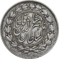 سکه 1000 دینار 1296 - AU50 - ناصرالدین شاه
