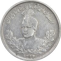 سکه 1000 دینار 1334 تصویری - VF - cleaned - احمد شاه