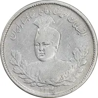 سکه 1000 دینار 1340 تصویری - VF35 - احمد شاه