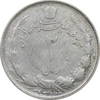 سکه 2 ریال 1323 - VF30 - محمد رضا شاه