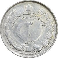 سکه 2 ریال 1324 - EF - cleaned - محمد رضا شاه