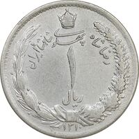 سکه 1 ریال 1310 - EF45 - رضا شاه