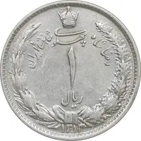 سکه 1 ریال 1313 - AU53 - رضا شاه