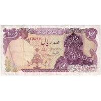 اسکناس 100 ریال سورشارژی (یگانه - مهران) بدون مهر - تک - VF35 - جمهوری اسلامی