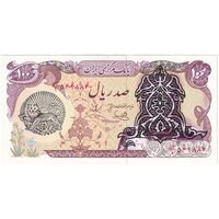 اسکناس 100 ریال سورشارژی (یگانه - خوش کیش) مهر شیر و خورشید - تک - UNC63 - جمهوری اسلامی