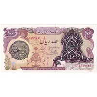 اسکناس 100 ریال سورشارژی (یگانه - خوش کیش) مهر شیر و خورشید - تک - UNC62 - جمهوری اسلامی