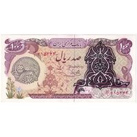 اسکناس 100 ریال سورشارژی (یگانه - خوش کیش) مهر شیر و خورشید - تک - AU58 - جمهوری اسلامی