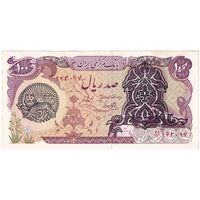 اسکناس 100 ریال سورشارژی (یگانه - خوش کیش) مهر شیر و خورشید - تک - AU55 - جمهوری اسلامی
