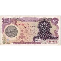 اسکناس 100 ریال سورشارژی (یگانه - خوش کیش) مهر شیر و خورشید - تک - AU58 - جمهوری اسلامی