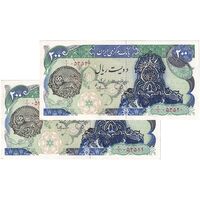 اسکناس 200 ریال سورشارژی (یگانه - مهران) مهر شیر و خورشید- جفت - UNC61 - جمهوری اسلامی