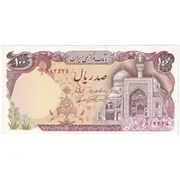 اسکناس 100 ریال (نمازی - نوربخش) - تک - UNC62 - جمهوری اسلامی