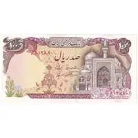 اسکناس 100 ریال (نمازی - نوربخش) - تک - UNC63 - جمهوری اسلامی