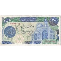 اسکناس 200 ریال (اردلان - مولوی) بدون فیلیگران - تک - VF35 - جمهوری اسلامی