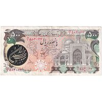 اسکناس 500 ریال (اردلان - مولوی) - تک - EF45 - جمهوری اسلامی