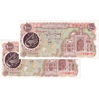 اسکناس 1000 ریال (اردلان - مولوی) - جفت - AU55 - جمهوری اسلامی