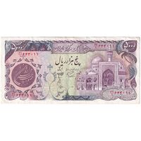 اسکناس 5000 ریال (اردلان - مولوی) - تک - EF45 - جمهوری اسلامی
