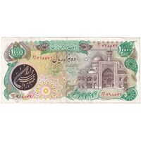 اسکناس 10000 ریال (اردلان - مولوی) - تک - EF40 - جمهوری اسلامی