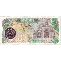 اسکناس 10000 ریال (اردلان - مولوی) فیلیگران شیر و خورشید - تک - EF40 - جمهوری اسلامی