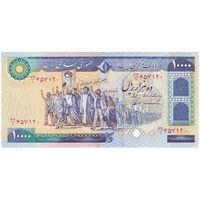 اسکناس 10000 ریال (ایروانی - نوربخش) - تک - AU58 - جمهوری اسلامی