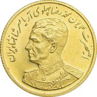 مدال طلا یادبود گارد شاهنشاهی - نوروز 1352 - PF62 - محمد رضا شاه