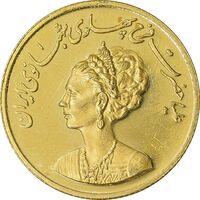 مدال طلا یادبود گارد شهبانو - نوروز 1353 - PF62 - محمد رضا شاه