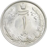 سکه 1 ریال 1313 - MS63 - رضا شاه