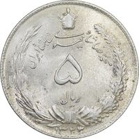 سکه 5 ریال 1323/2 - سورشارژ تاریخ - MS64 - محمد رضا شاه